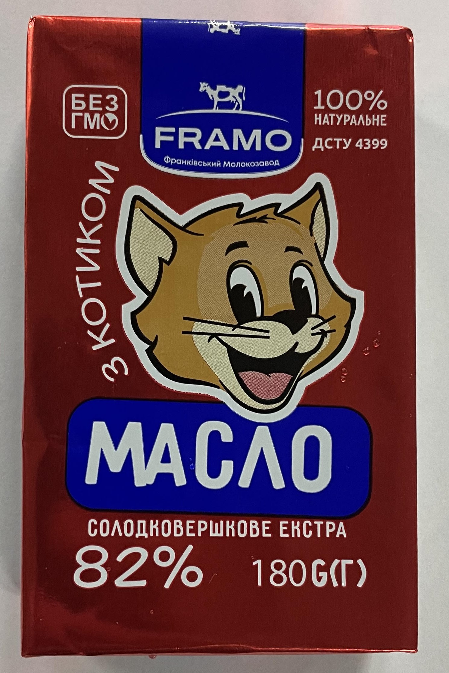 Масло вершкове ФРАНКІВСЬКИЙ МОЛОКОЗАВОД 82% фасоване 0.180 грам